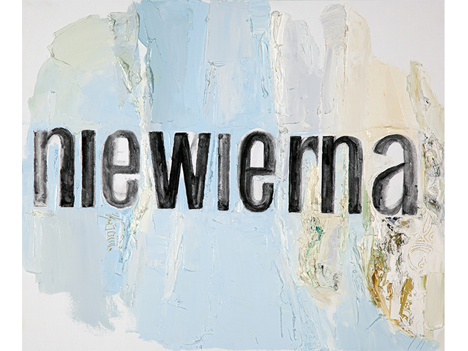 2 Niepodlege. Kobiety a dyskurs narodowy Muzeum Sztuki Nowoczesnej w Warszawie