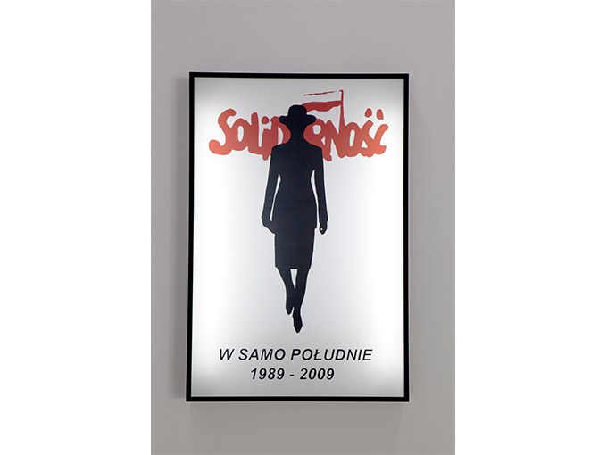 3 Niepodlege. Kobiety a dyskurs narodowy Muzeum Sztuki Nowoczesnej w Warszawie