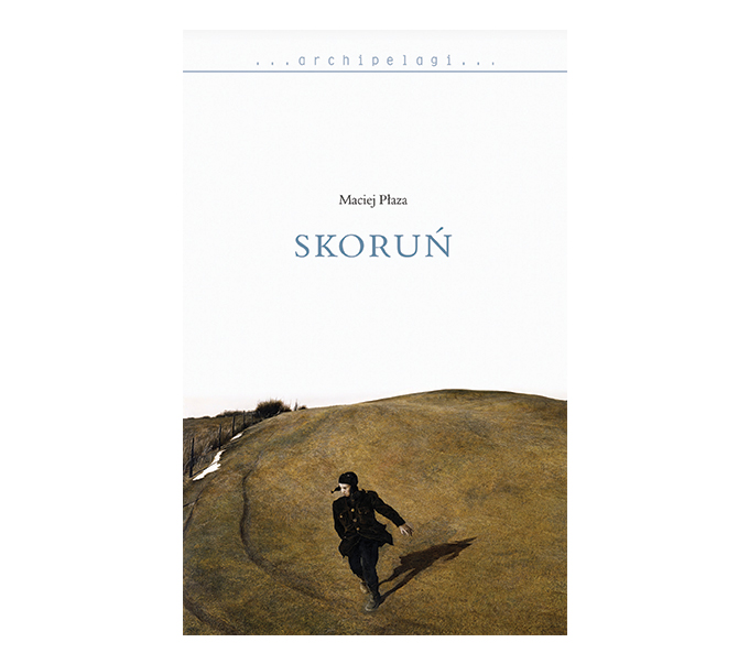 5 Skorun