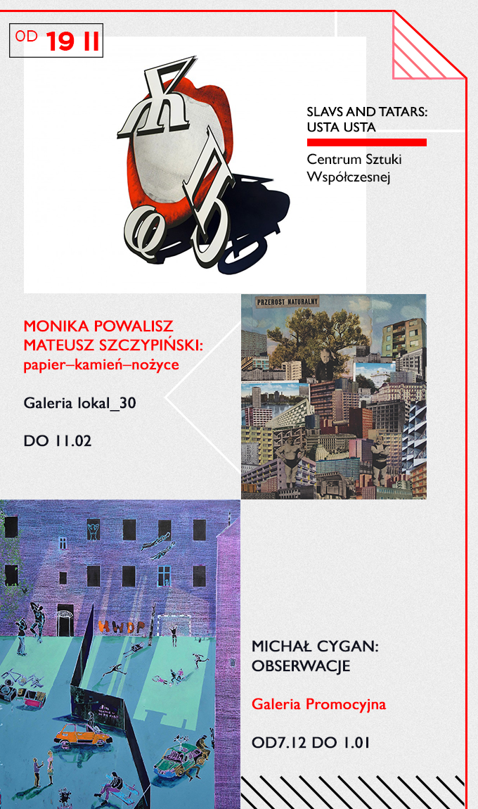 1 sztuka czas na sztuke galeria promocyjna lokal 30 palais de tokyo csw galeria aresna muzeum wspeczesne wystawa muzeum