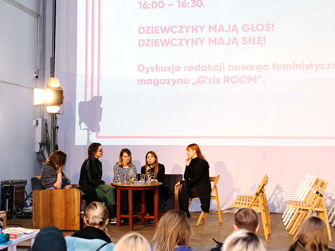 12 girls room manifest zmysw niebo warszawa warsaw event uroda natalia siebula anna lawska jan barba kukbuk