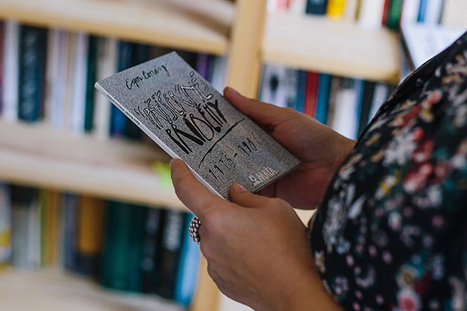 13 Patrycja Bukalska reading room czytamy books rozmowa wywiad