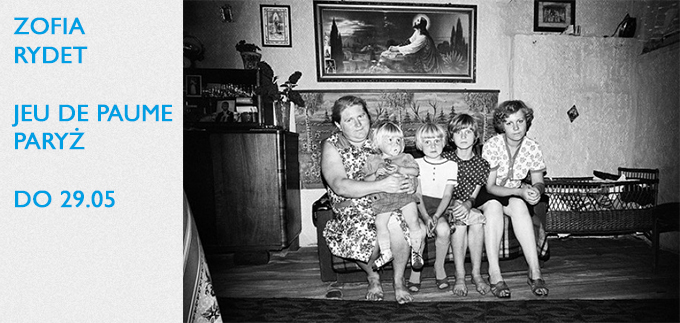 4 paryz zofia rydet jeu de paume sztuka czas na sztuke galeria promocyjna